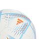 Футбольний м'яч Adidas 2022 World Cup Al Rihla Club H57786 H57786 фото 5
