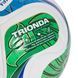 М'яч футбольний Adidas World Cup 26 Trionda League J290 (полегшений) JD8168 JD8168 фото 3