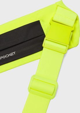 Сумка на пояс Under Armour Velociti Run Belt жовтий 33,3 х 8,9 см 1388914-731