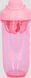 Бутылка UA Clarity Shaker Bottle 24oz розовый 700 мл UA71330-20276 фото 1