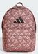 Рюкзак Adidas CL BPK MONO PR 27,5L коричневый Уни 15х31х44 см 00000034667 фото 1
