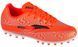 Бутсы детские Joma EVOLUTION оранжевый Дет 32 EVJW2408AG фото 1