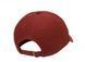 Кепка Nike U NSW H86 CAP FUTURA WASHED бордовий Уні MISC 913011-217 фото 2