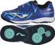 Футзалки детские Joma SUPER COPA синий 35 SCJW2504INV фото 2