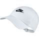 Кепка Nike U NSW H86 FUTURA WASH CAP білий Уні MISC 913011-100 фото 1