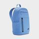 Рюкзак Nike NK ELMNTL PRM BKPK 21L блакитний Уні 43х30,5х15 см 00000028542 фото 1