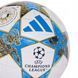 Футбольний м'яч Adidas UCL League Stage 25/26 JP1540 JP1540 фото 3