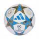 Футбольний м'яч Adidas UCL League Stage 25/26 JP1540 JP1540 фото 1