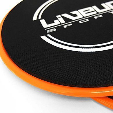 Диски для ковзання LiveUp SLIDING DISC LS3360