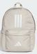 Рюкзак Adidas CLSC BARS 3S 27,5L бежевый Уни 15х31х44 см 00000034669 фото 1