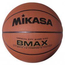 Мяч баскетбольный MIKASA BMAXPlus-C №6 BMAXPlus-C