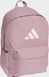 Рюкзак Adidas CLSC BARS BP 27,5L рожевий 15 x 31 x 44 см KQ6743 фото 3