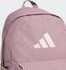Рюкзак Adidas CLSC BARS BP 27,5L рожевий 15 x 31 x 44 см KQ6743 фото 5