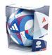 Официальный футбольный мяч Adidas OLYMPICS 2024 PRO OMB IS7439 №5 IS7439 фото 1