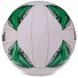 М'яч волейбольний LEGEND VB-3127 (PU, №5, 3 сл., зшитий вручну) VB-3127 фото 3