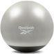Фітбол Reebok Stability Gymball чорний Уні 75 см RAB-40017BK фото 1