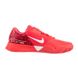 Кросівки Nike ZOOM VAPOR PRO 2 CLY DV2020-800 фото 3