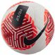 Мяч для футбола Nike FA-23 PITCH FB2978-101 FB2978-101 фото 1