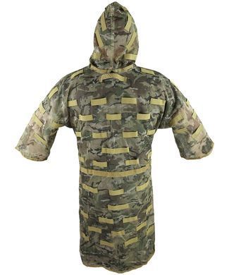 Костюм маскировочный KOMBAT UK Concealment Vest kb-cv-btp