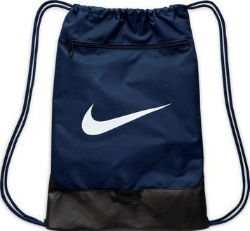 Рюкзак-мешок Nike NK BRSLA DRAWSTRNG &ndash; 9.5 18L темно-синий 33 х 51 х 5 см DM3978-410