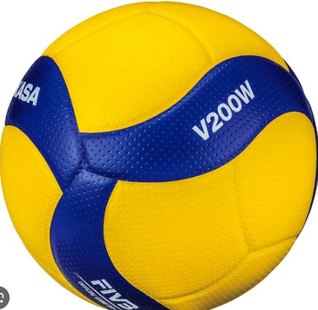 М'яч волейбольний Mikasa V200W V200W