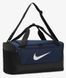 Сумка Nike NK BRSLA S DUFF - 9.5 41L черный Уни 38x53x13 см 00000027441 фото 2