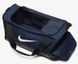 Сумка Nike NK BRSLA S DUFF - 9.5 41L черный Уни 38x53x13 см 00000027441 фото 4