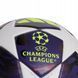 Футбольний м'яч Adidas UCL League Junior 350g 2026 Budapest JX9098 JX9098_4 фото 3