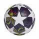 Футбольний м'яч Adidas UCL League Junior 350g 2026 Budapest JX9098 JX9098_4 фото 2
