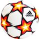 Футбольный мяч Adidas Finale 21/22 Pyrostorm PRO OMB (FIFA QUALITY PRO) GU0214 GU0214 фото 3