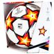 Футбольный мяч Adidas Finale 21/22 Pyrostorm PRO OMB (FIFA QUALITY PRO) GU0214 GU0214 фото 1