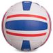 Мяч волейбольный LEGEND LG5192 (PU, №5, 3 сл., сшит вручную) LG5192 фото 2