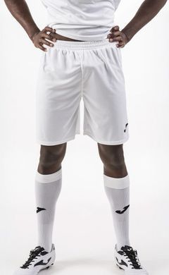 Шорты Joma NOBEL белый Чел 2XL-3XL 100053.200