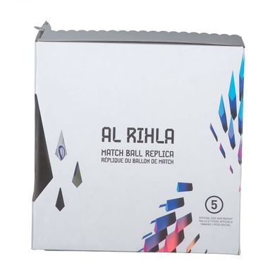 Футбольний м'яч Adidas 2022 World Cup Al Rihla League BOX H57782, розмір №4 H57782_4_