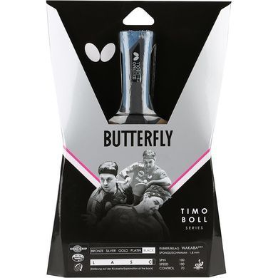 Ракетка для настольного тенниса Butterfly Timo Boll Black 85027