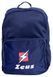 Рюкзак Zeus ZAINO SOFT 25L синий Чел 31х45х18 см Z01068 фото 1