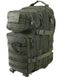 Рюкзак тактический KOMBAT UK Hex-Stop Small Molle Assault Pack kb-hssmap-olgr фото 5