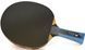 Ракетка для настольного тенниса Butterfly Timo Boll Black 85027 фото 7
