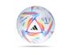 Футбольний м'яч Adidas 2022 World Cup Al Rihla League BOX H57782, розмір №4 H57782_4_ фото 5