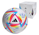 Футбольний м'яч Adidas 2022 World Cup Al Rihla League BOX H57782, розмір №4 H57782_4_ фото 1
