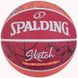 М'яч баскетбольний Spalding Sketch Drible червоний, білий Уні 7 00000021489 фото 2