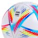 Футбольний м'яч Adidas 2022 World Cup Al Rihla League BOX H57782, розмір №4 H57782_4_ фото 4