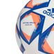 Футбольный мяч Adidas Finale 20 League Junior 290g FS0267 FS0267 фото 2