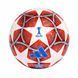 Футбольный мяч adidas UEFA Women&rsquo;s Champions League Pro Ball JW1325 JW1325 фото 2