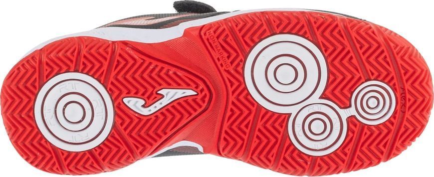 Футзалки дитячі Joma POWERFULL чорний 27 (POJW2501INV) POJW2501INV
